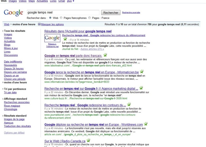 Google en temps réel part 2
