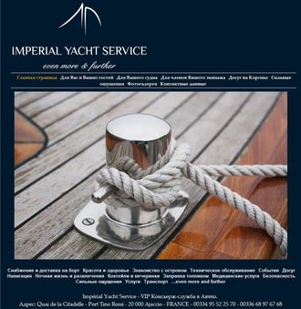 La conciergerie de luxe à Ajaccio dans sa version Russe La conciergerie de luxe à Ajaccio dans sa version Russe