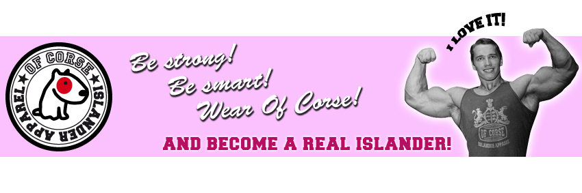 Nouveau site Internet par La Boite A Truc : Ofcorse, the Islander Company Nouveau site Internet par La Boite A Truc : Ofcorse, the Islander Company