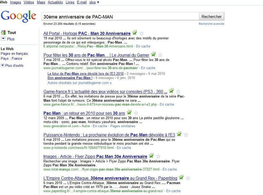Les 30 ans de Pac Man selon Google Les 30 ans de Pac Man selon Google