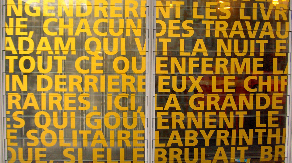 ©Guillaume Cingal Flickr ©Guillaume Cingal Flickr