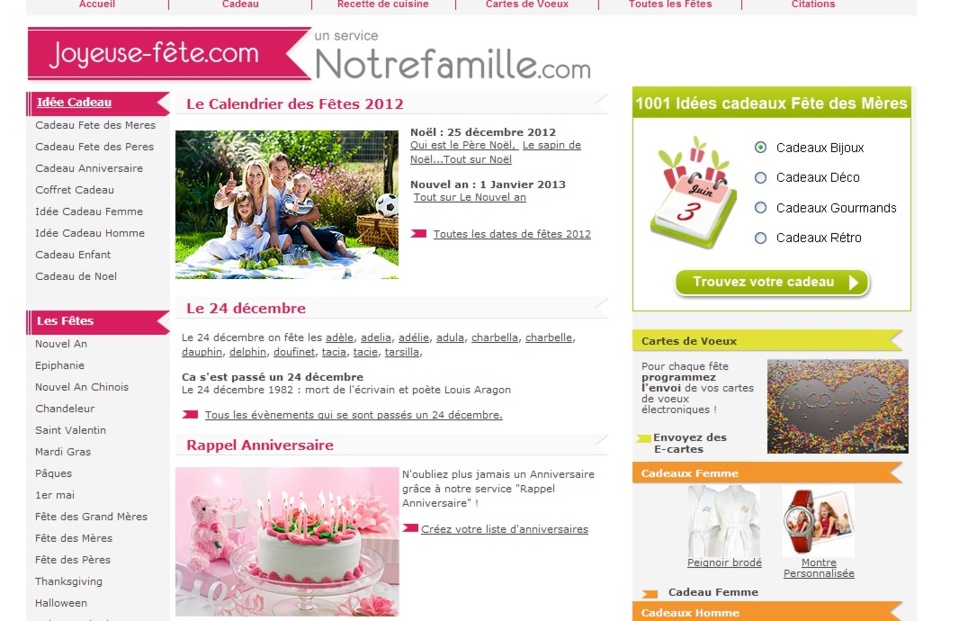 Google Doodle...le cadeau de Noel pour un site marchand