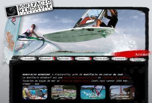 Le site du l'école de planche à voile Le site du l'école de planche à voile